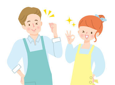 ＼自分のペースでOK／
まったりした雰囲気の職場だから未経験でも焦らずに働けます♪
40代の主婦(夫)さんが多数活躍中♪*