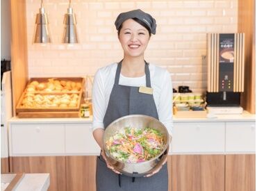 \平日に働ける方大歓迎/
未経験、お仕事ブランク大歓迎!
丁寧に研修するのでご安心を♪