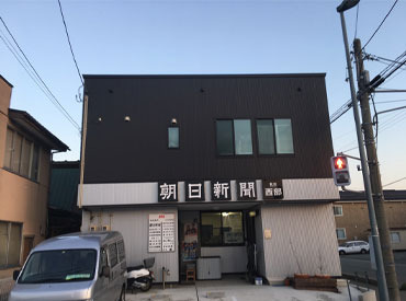 待遇も充実で長期安定♪
優しい先輩スタッフがしっかりフォロー
★未経験でも大丈夫！