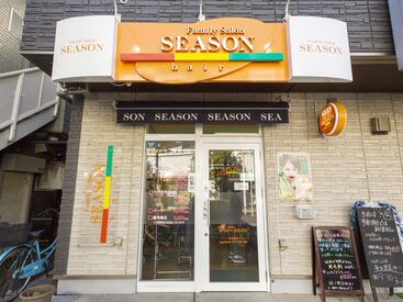 お客様お一人おひとりと向き合えるお店です！
有休も取りやすいので、長く続けやすい環境♪