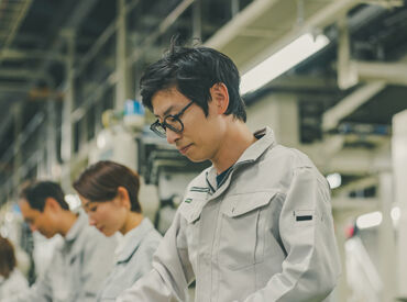 株式会社Ａ－Ｔｒｕｓ関西　※勤務地：奈良県奈良市杏町 『登録したら絶対転職しないといけないですか…？』
⇒まずは登録・ヒアリング・相談だけでも歓迎です！
※写真はイメージ