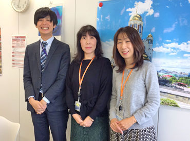 株式会社阪急交通社　埼玉予約センター（大宮） 閲覧ありがとうございます♪
[コールセンター］のお仕事◎
旅行予約の受付・お問い合わせのご対応など、受電のみのお仕事です！