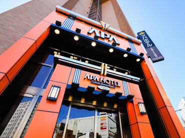 アパホテル（APA HOTEL）〈札幌すすきの駅前〉 ＼スキマ時間を有効活用／
高時給だから効率よく稼げる！
昇給/社保完備/正社員登用
…大手ならではの高待遇◎