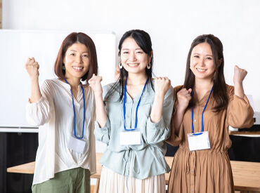 株式会社JR東日本パーソネルサービス 関信越支店　※所沢市エリア 「しばらく現場を離れていた…」そんな方も大歓迎♪
フォロー体制が整っているので安心です◎
分からないことはいつでも相談OK！