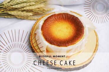 株式会社アクトプラス 運営事業部/apu04182 熟成チーズによる深み.+*。
チーズスイーツ専門店で大人のチーズケーキ販売♪