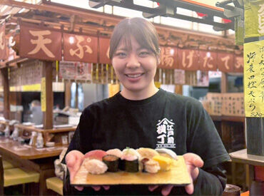 江戸前横丁　横浜ポルタ 未経験OK！初めてのバイト/久々のパートも応援★
Wワークや扶養内で…などシフトも柔軟対応◎