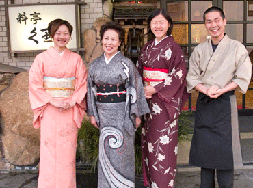料亭 久里川 ＼駅ちかの老舗料亭／
「広電本社前駅」から歩いて2分と
通いやすさもポイントです◎
仕事のついでにお出かけもしやすい♪