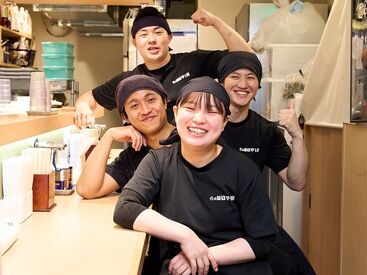 「始めるにはちょっと不安…」そんな方は短期もOK♪
実際に働いてみて、お店の雰囲気を知ってくださいね◎