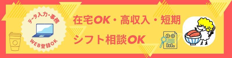 ラージピクチャー