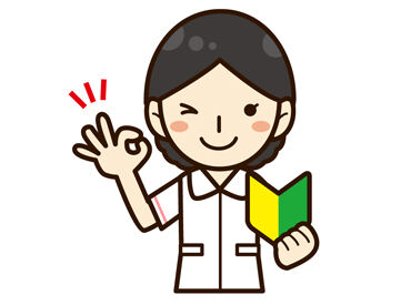 株式会社ワイエム企画(勤務地：筑紫野市にある大学病院) ＜未経験の方も活躍中！＞
今いるスタッフもほとんどが未経験スタート♪
医療業界が初めてでも大丈夫です！