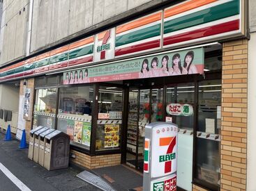 セブンイレブン　沼津駅前店 初バイトもWワークも大歓迎！
沼津駅南口徒歩2分の好立地でアクセス抜群！