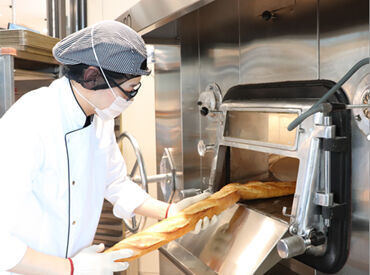 未経験でも「パンが好き」ならOK♪
みんなで一緒に、居心地の良い空間を作り上げていきましょう◎