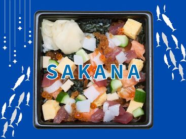 株式会社アクトプラス 運営事業部/apu00187-7 Cafeのような魚屋さん＊モダン海鮮丼販売