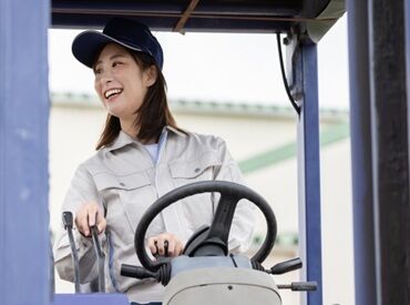 株式会社マヤスタッフ　※勤務地：大阪府東大阪市宝町 フォークリフト免許を活かして高時給＆安定収入！
しっかり稼ぎたい方にピッタリのお仕事です★