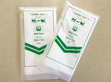 土日祝休み＆シフト相談OK！
子育て世代も多数活躍中◎