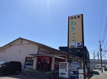 ラーメンや焼き餃子など…
絶品人気メニューもまかないで無料で楽しめます♪
※画像はイメージ