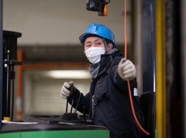 吉原冷蔵株式会社 ★若手社員が多数活躍中★
接客業務がないからオシャレも楽しめる♪
髪型・髪色自由＆ピアス・ネイル・ヒゲOK！