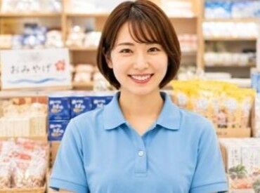 株式会社チェッカーサポート　※勤務地：那覇空港空人売店　[9E99] 未経験もブランク有りも歓迎！