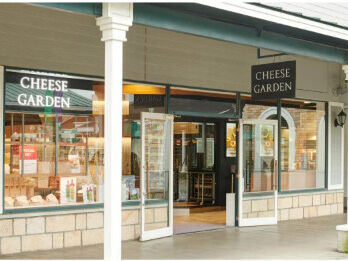 チーズガーデン　佐野プレミアム・アウトレット店 ＊短時間勤務OK＊
わからないことはすぐに聞ける環境です◎