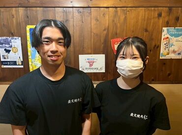 バイトデビューWELCOME
「やっていけるか不安・・・」
じゃあ短期で始めてみましょ♪