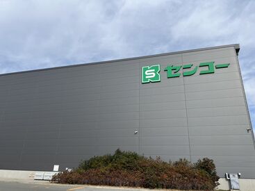 綺麗な倉庫で空調も完備◎
快適な空間でもくもく作業☆