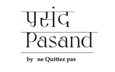 株式会社スタッフブリッジ(217645) 《憧れのショップで働ける！》
▼高時給で月収アップ
▼未経験の相談OK！
▼前払い制度あり(稼働分)