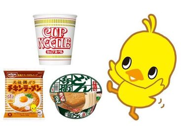 食堂では嬉しい特典いろいろ♪
手頃な価格でしっかり食事ができます！