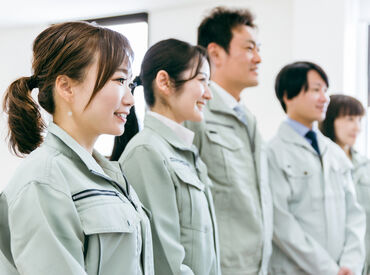 サンヴァ―テックス株式会社/tu2636 オンライン登録・週払い対応OK◎
充実の福利厚生とフォロー体制で
あなたをバックアップいたします！
※イメージ画像