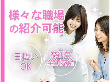 日本キャリアグループ-児島-3/hsow 