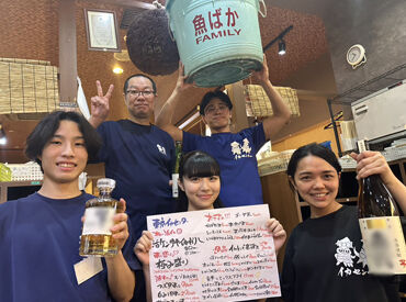 東京イカセンター(202) 髪色自由・お仕事に支障がなければネイルもOK！
おしゃれしながら働けますよ♪
