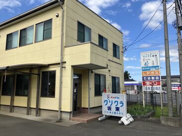 正社員登用制度あり!
将来を見据えて安定したお仕事を
探している方にはおすすめです◎
働きながらキャリアアップが可能です!