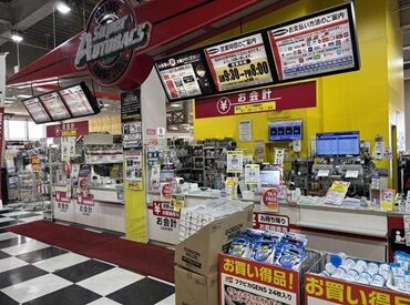 \笑顔で接客ができればどなたも大歓迎/
お客さまから直接感謝していただけるので
やる気につながります(^○^)