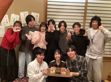 働いて、美味しい料理を食べて、そして日払いの相談もOKな職場♪
働くSTAFFに優しいんです！◎