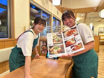 菜々家　メガステージ白河店 高校生から応募歓迎！学生だけでなく、フリーターさんも歓迎★
お仕事はマニュアル完備＆少しずつ覚えていけば◎
