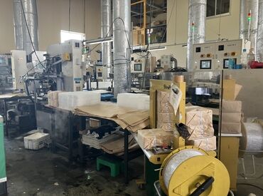 田辺商事株式会社　名古屋支店 ＼ワークライフバランス充実！／
・年間休日120日以上
・残業平均月10h程度
家庭やプライベートを
大事にしながら働けますよ＊