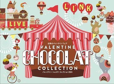 百貨店には、生活に欠かせないもの～流行商品まで勢ぞろい★
売り場を見ながら楽しく働けますよ