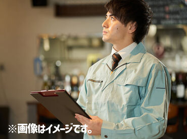 メルコヒューマンポート株式会社 時給1,500円＋交通費全額支給！完全週休2日制でプライベートも大事にできます

