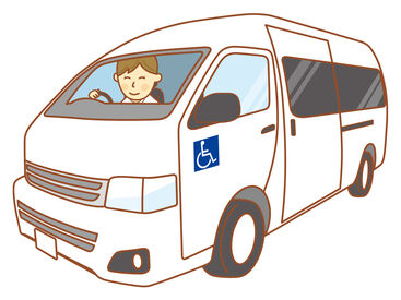 日本総合サービス株式会社 仙台支店 ハイエースでの
病院利用者さまの送迎をお任せします！
「いつもありがとね～♪」のお声が嬉しい◎
※写真はイメージ