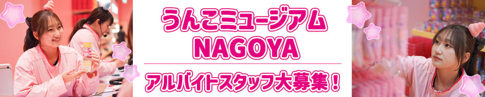 ラージピクチャー