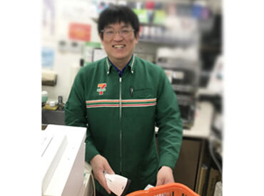 試験勉強や学校イベントのお休みもお気軽にご相談ください♪
シフト自己申告で［予定が調整しやすい]の声多数◎