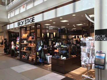 最旬の人気ブランドが揃う当店でお仕事はじめませんか?