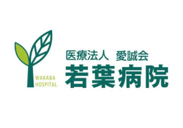 株式会社スタッフブリッジ(241008) ・うれしい！制服レンタルあり
・マイカー通勤OK。ガソリン代一部支給
・研修あり！未経験からでも安心スタート