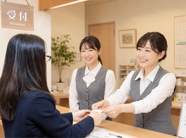 医療事務の経験がある方を募集しています！
業績・業務に応じて特別手当も支給あり♪