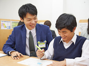 個別指導Axis(アクシス)　習志野台校　［ワオ・コーポレーショングループ］ 「先生！」と呼ばれる貴重なお仕事★
みなさんの今までの勉強の経験・知識を活かして、生徒たちの支えになりましょう◎