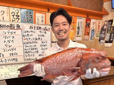 ※※履歴書不要※※
ちょっぴり面倒な面接準備ナシ♪
少しでも気になった方は【応募】へＧＯ！