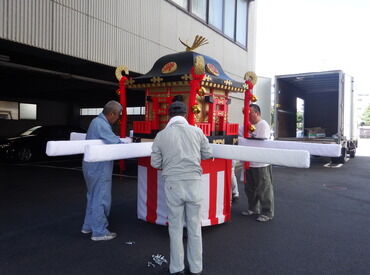 作業に使う材料を運んだりと
最初は簡単な作業をお任せします！