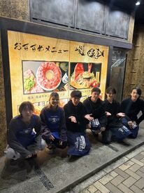 峻‐shun‐ 豊田店 ＼高校生・大学生歓迎！／
10～20代が活躍中★
歳が近い仲間ばかりで、すぐに仲良くなれる雰囲気♪
友達と一緒の応募もぜひ◎