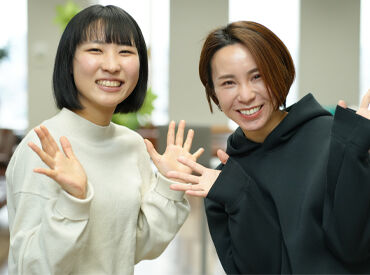 ユースタイルホーム 八潮 ※2025年6月オープン(GH) 未経験・無資格OK！
最初は施設の清掃・調理補助・入居者様とのお話をお任せ★