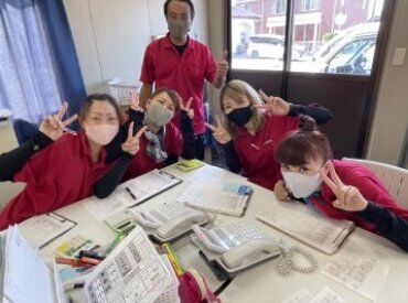 株式会社谷口　加古川営業所 和気あいあいとした雰囲気の職場です！
スタッフ同士も仲が良く、新しく入った方も
すぐに馴染めるように環境を整えています◎