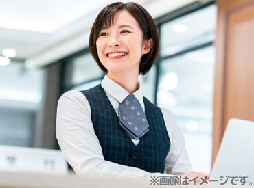 ヴィーナスギャラリー福岡本店　 ☆オープニングスタッフ大募集☆
綺麗なお店で心機一転働きませんか？
初バイト・初パートの方も大歓迎◎
＜入社祝い金あり＞